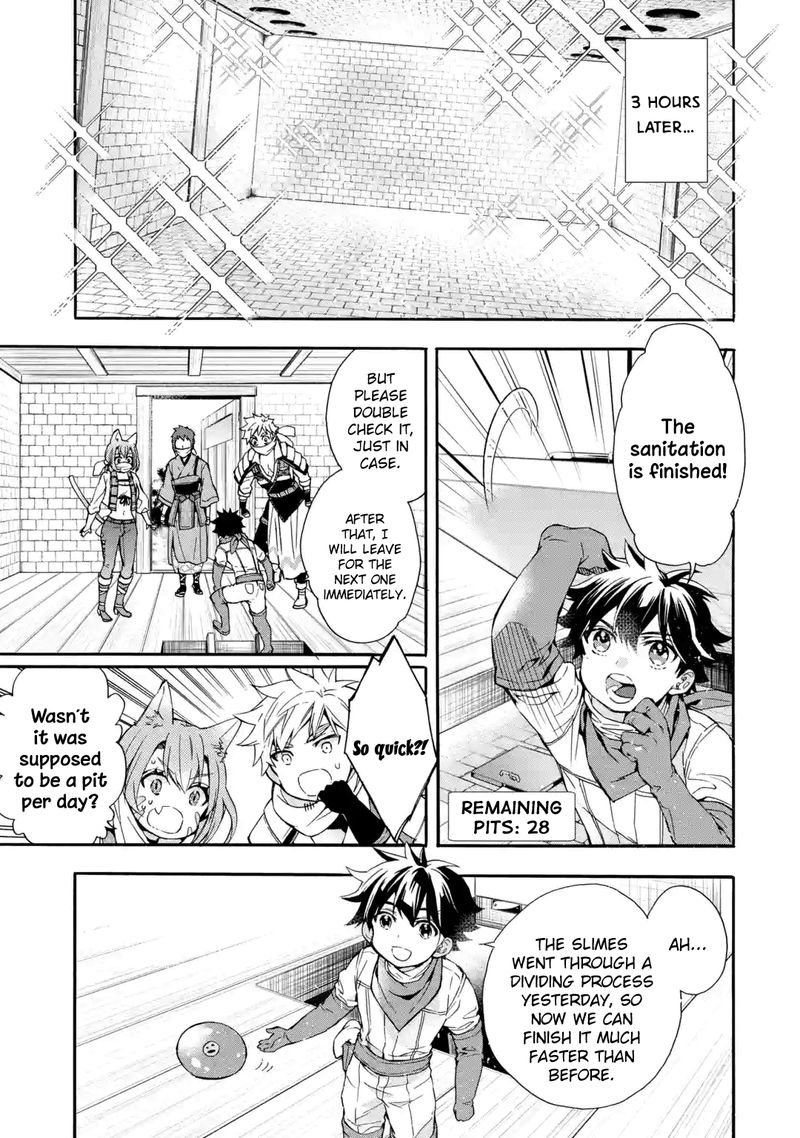 Kamitachi Ni Hirowareta Otoko 11 13