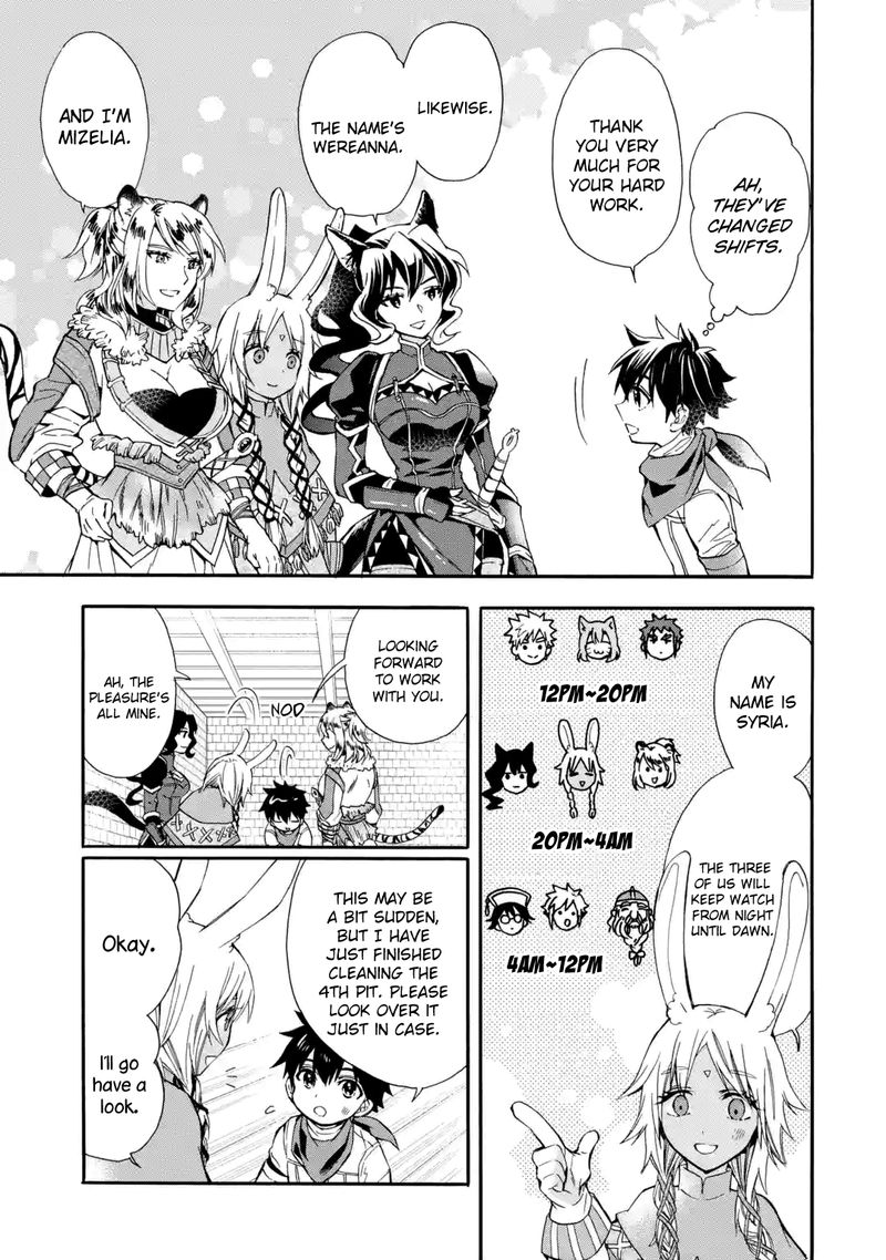 Kamitachi Ni Hirowareta Otoko 11 15