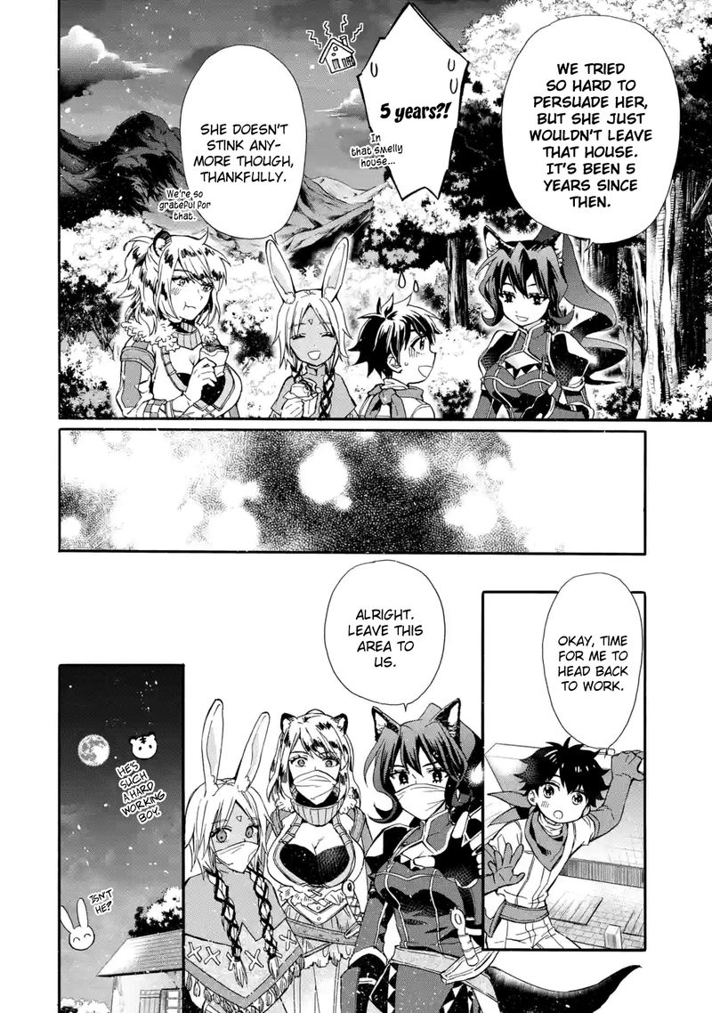Kamitachi Ni Hirowareta Otoko 11 20