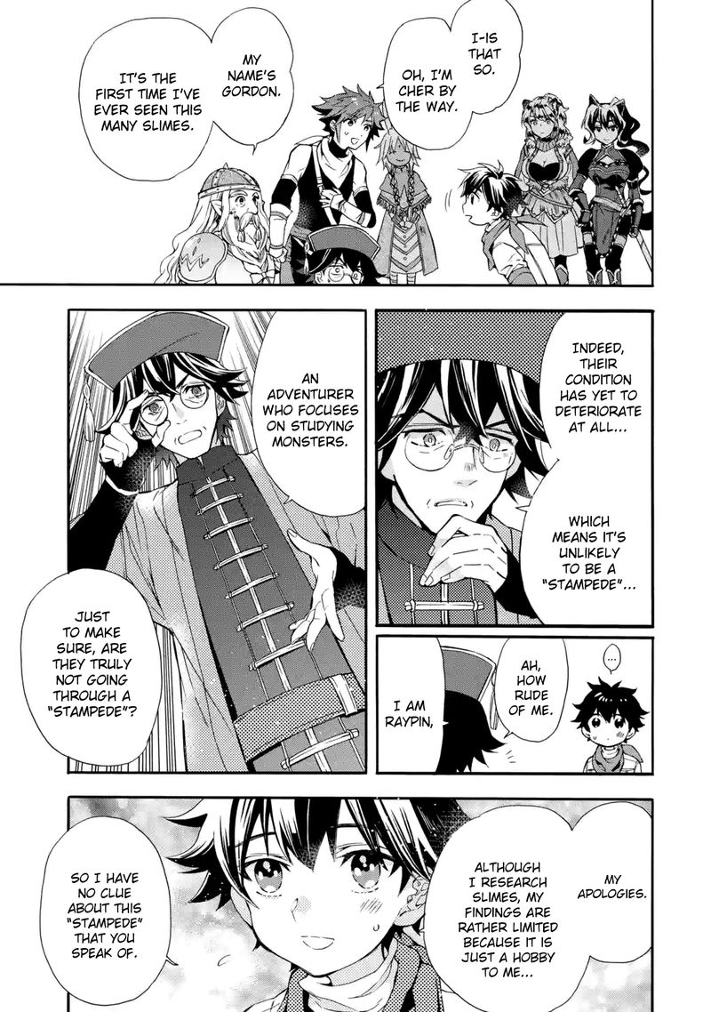 Kamitachi Ni Hirowareta Otoko 11 23