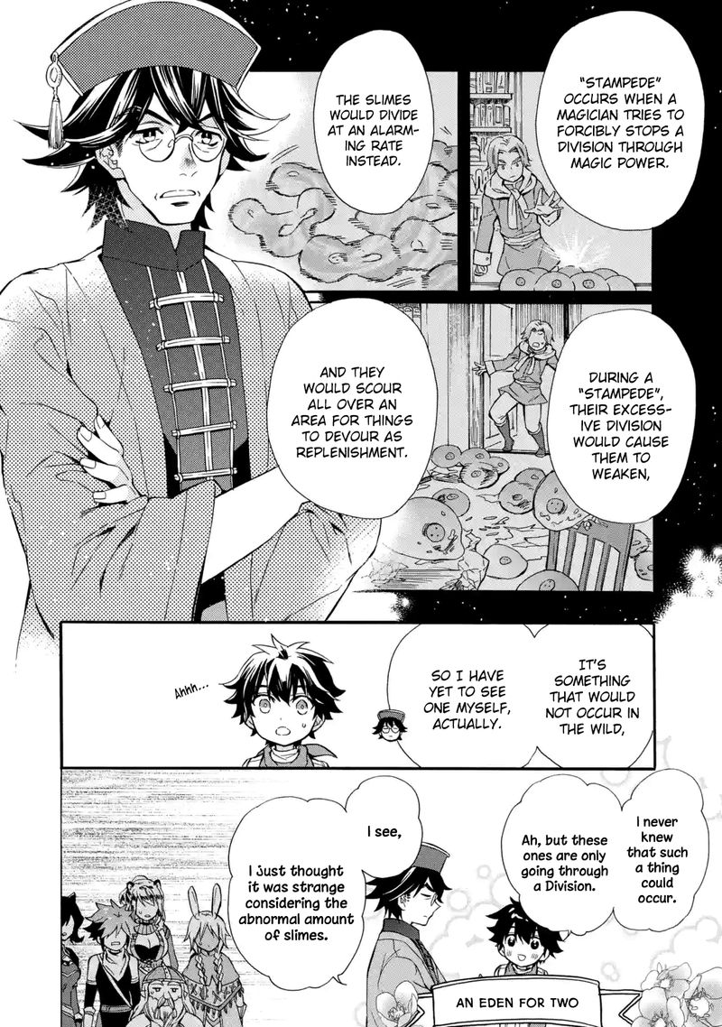 Kamitachi Ni Hirowareta Otoko 11 24
