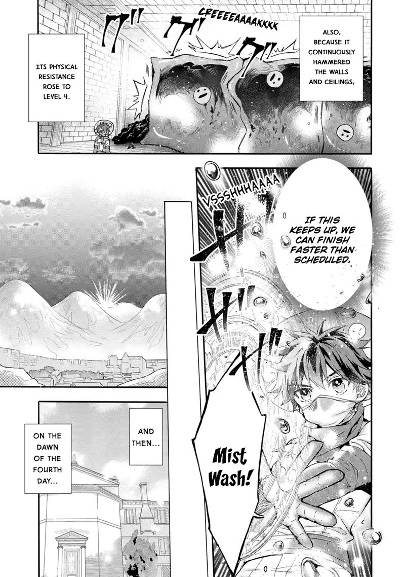 Kamitachi Ni Hirowareta Otoko 11 29