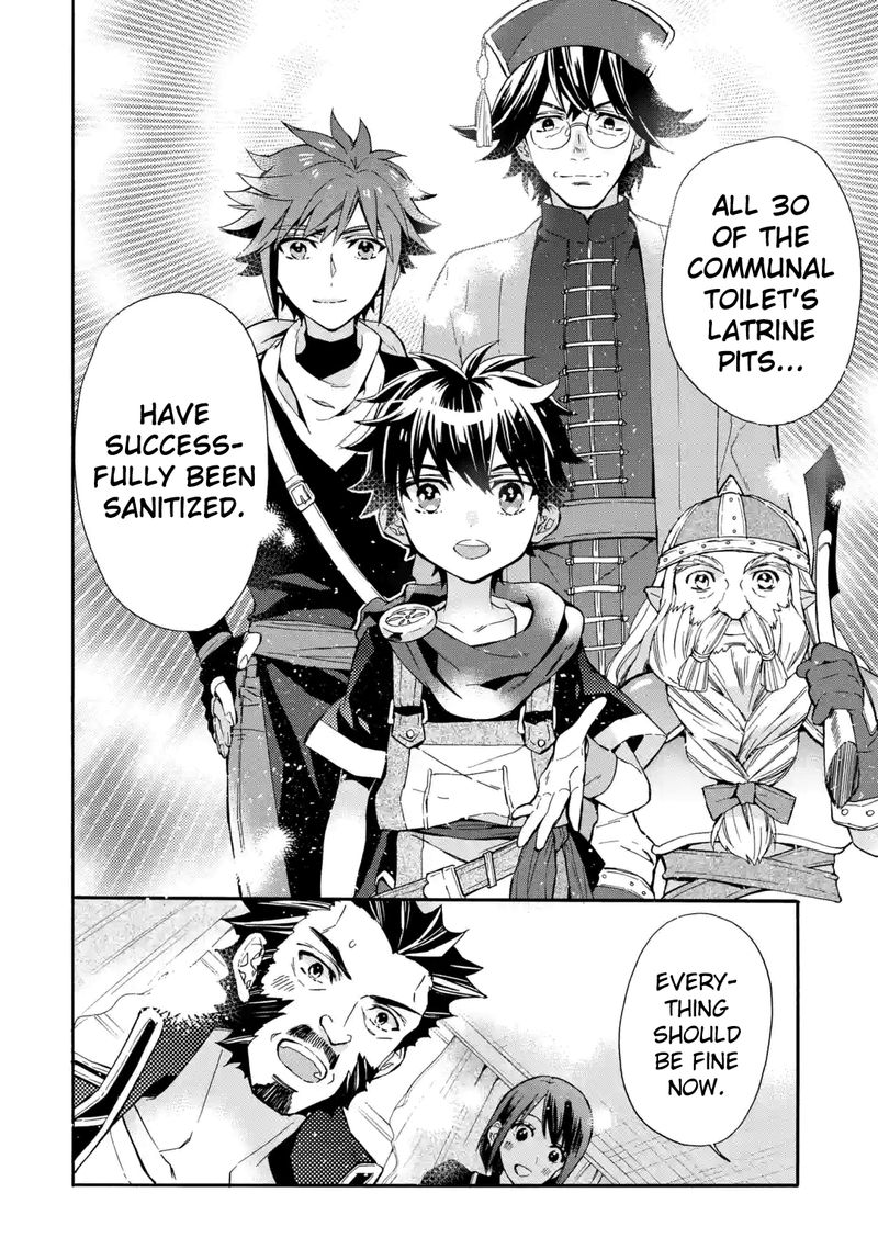 Kamitachi Ni Hirowareta Otoko 11 30