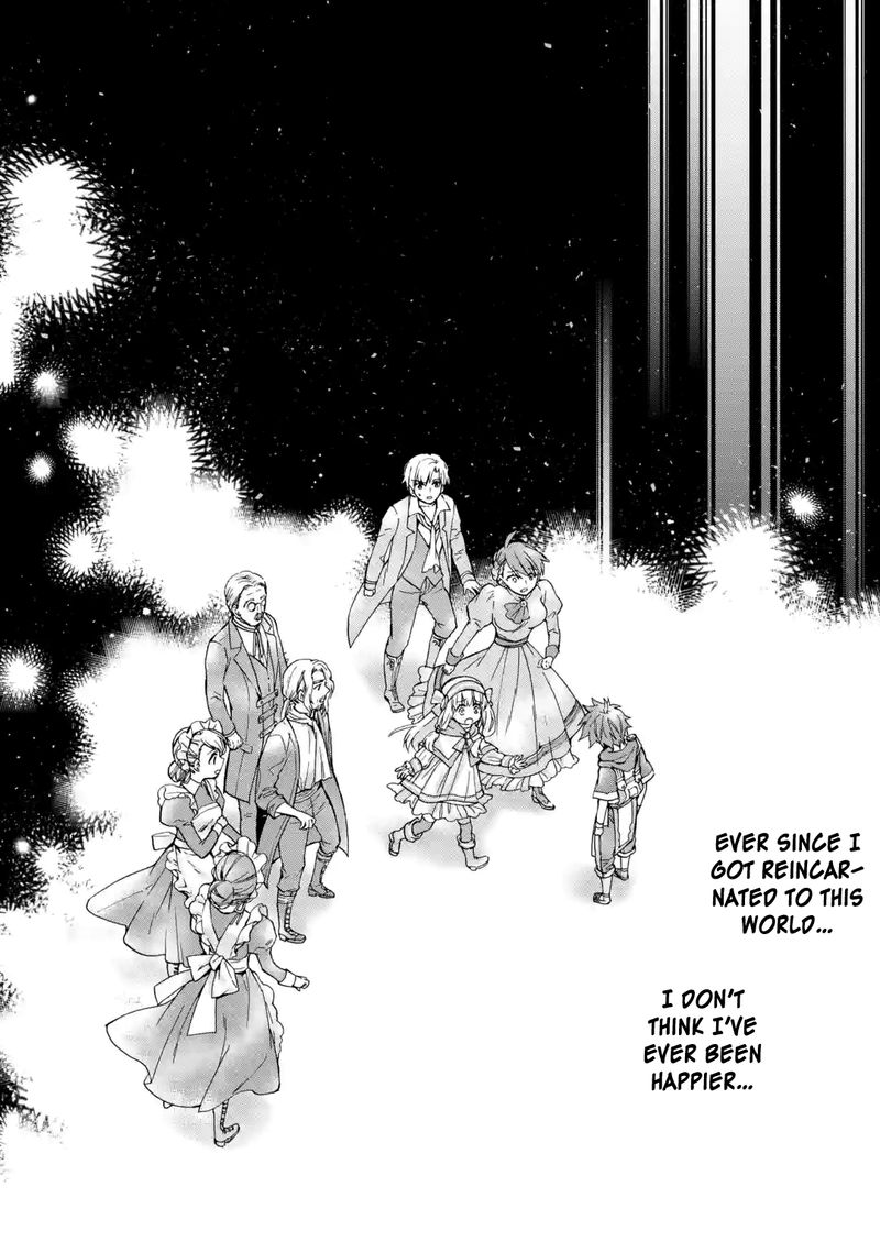 Kamitachi Ni Hirowareta Otoko 11 37