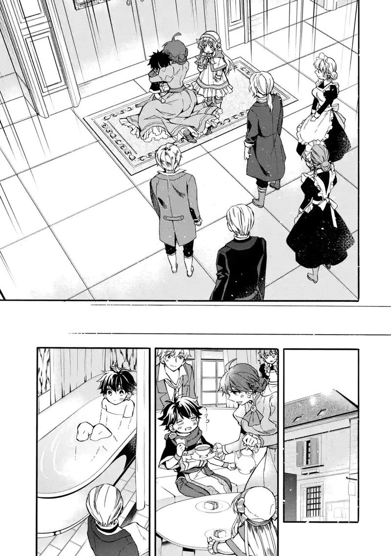 Kamitachi Ni Hirowareta Otoko 12 3