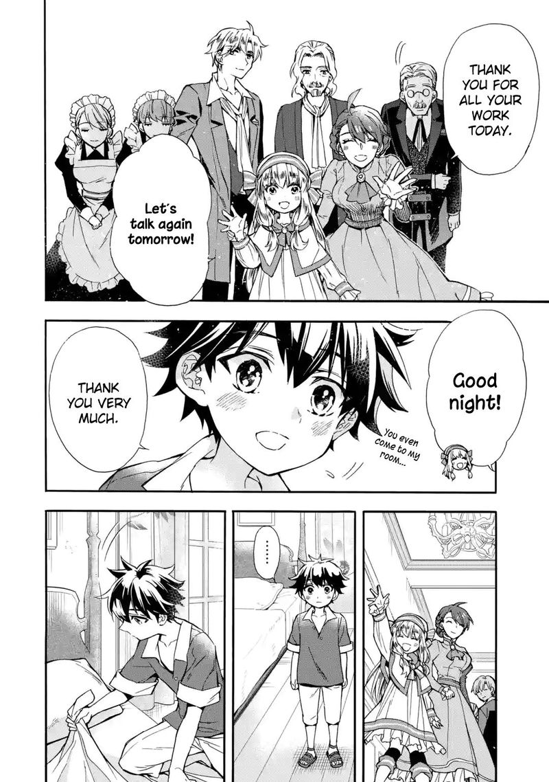 Kamitachi Ni Hirowareta Otoko 12 4
