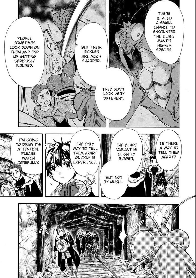 Kamitachi Ni Hirowareta Otoko 14 15