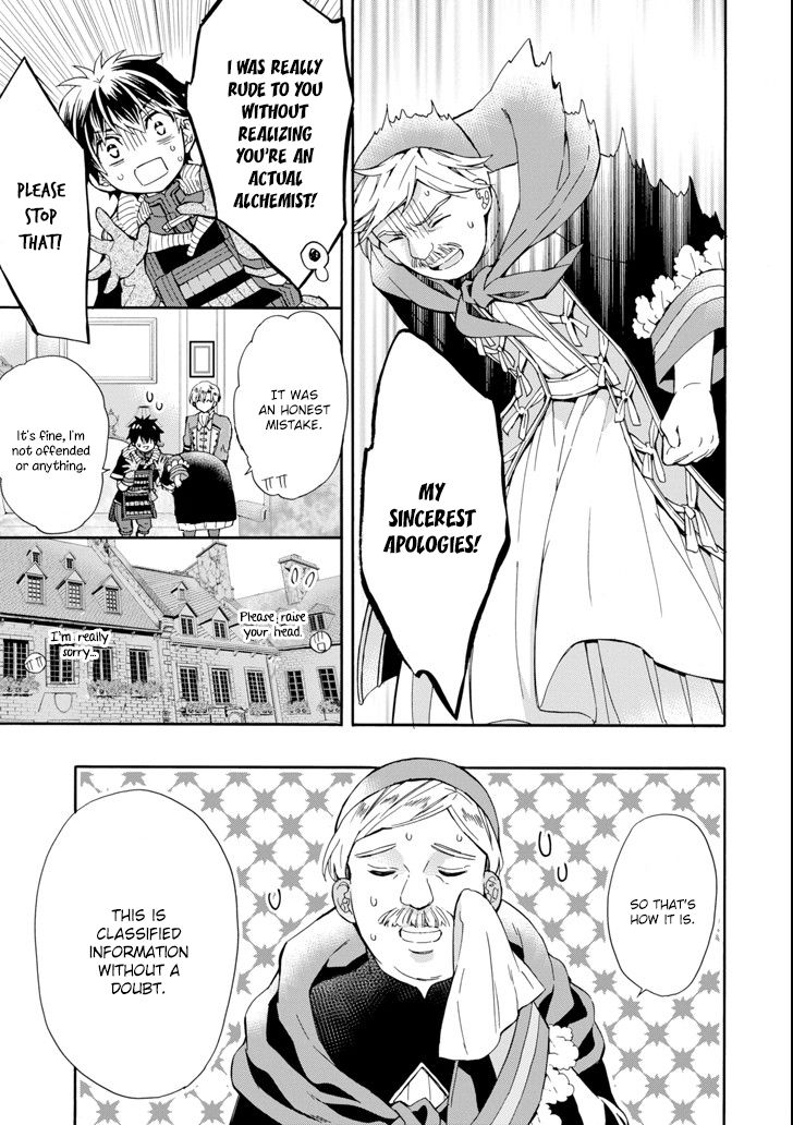 Kamitachi Ni Hirowareta Otoko 17 19