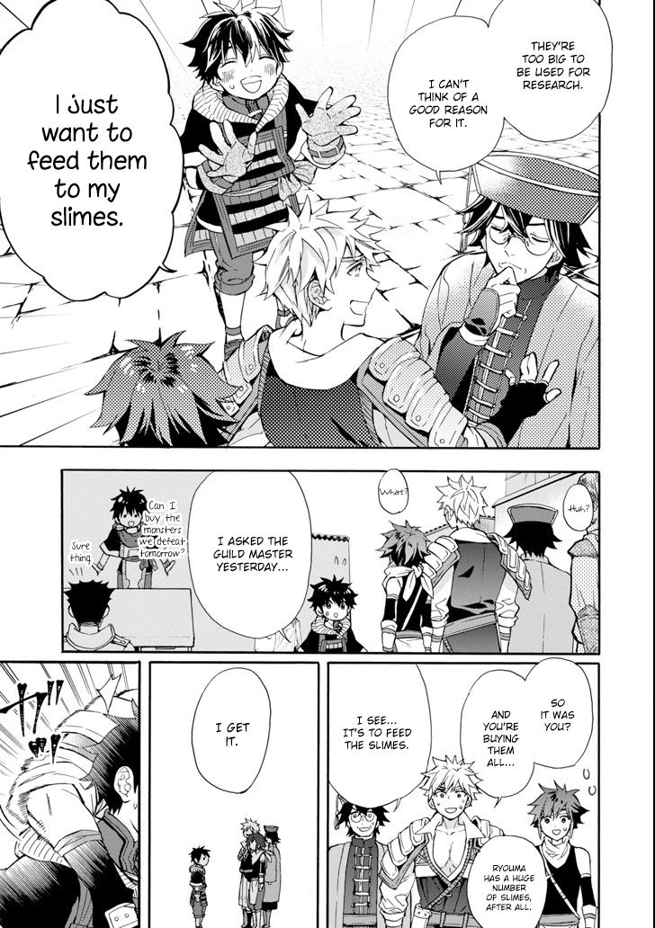 Kamitachi Ni Hirowareta Otoko 17 33