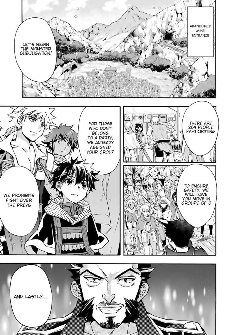 Kamitachi Ni Hirowareta Otoko 18 1