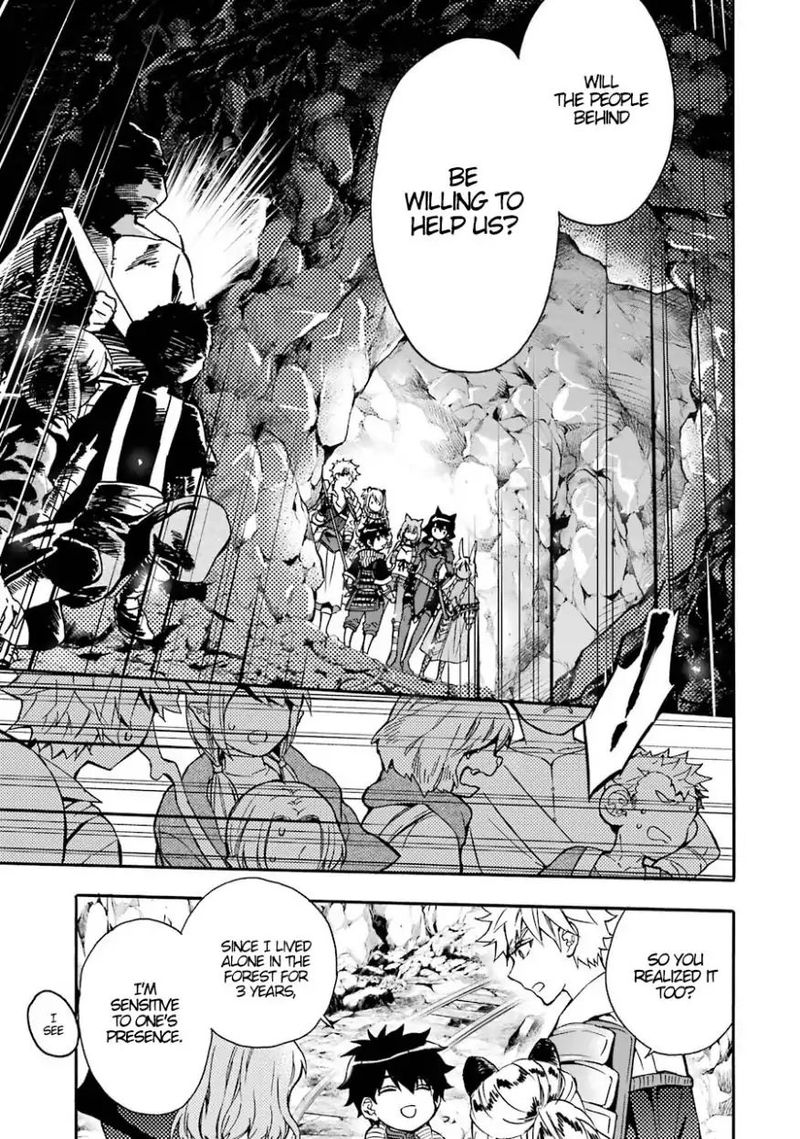 Kamitachi Ni Hirowareta Otoko 18 11