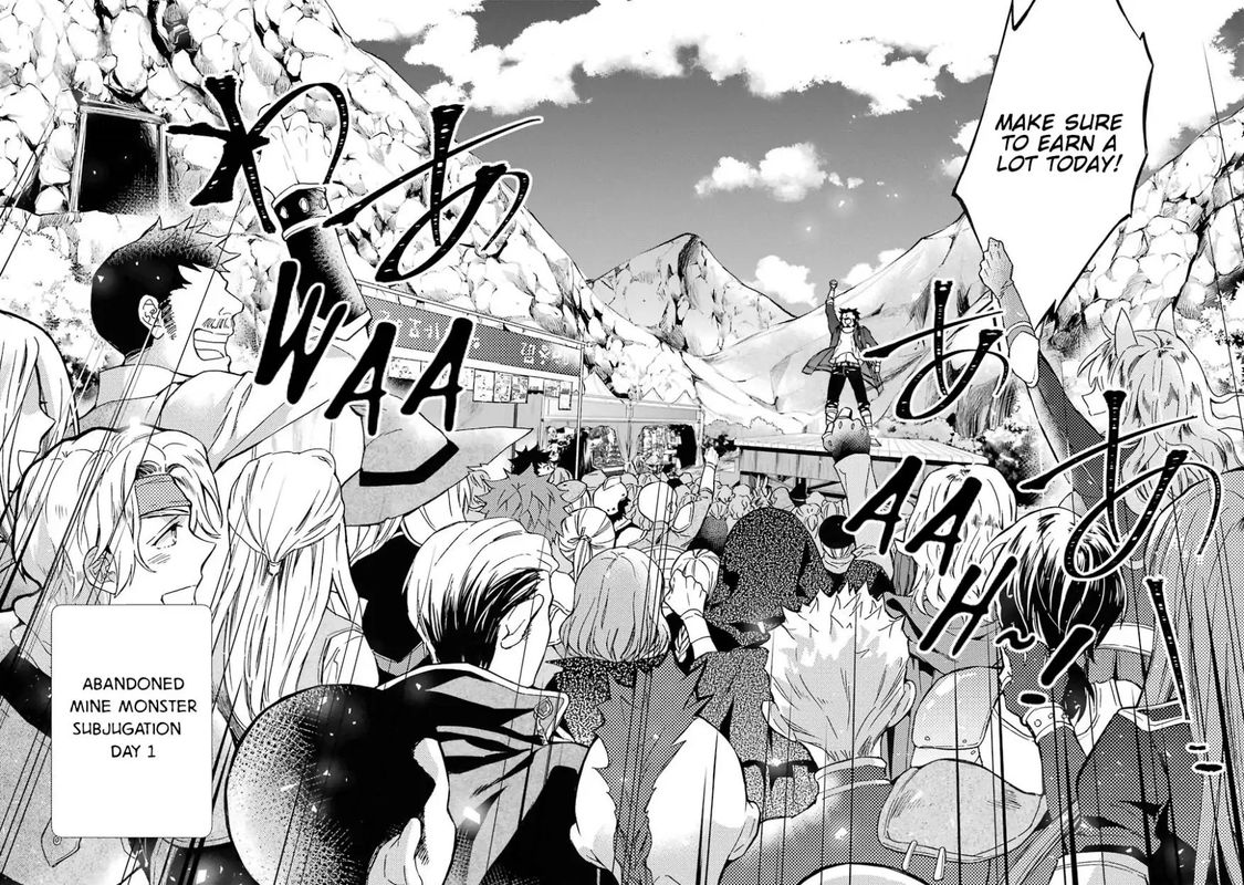 Kamitachi Ni Hirowareta Otoko 18 2