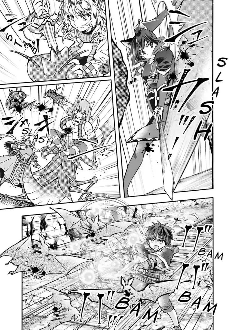 Kamitachi Ni Hirowareta Otoko 18 6