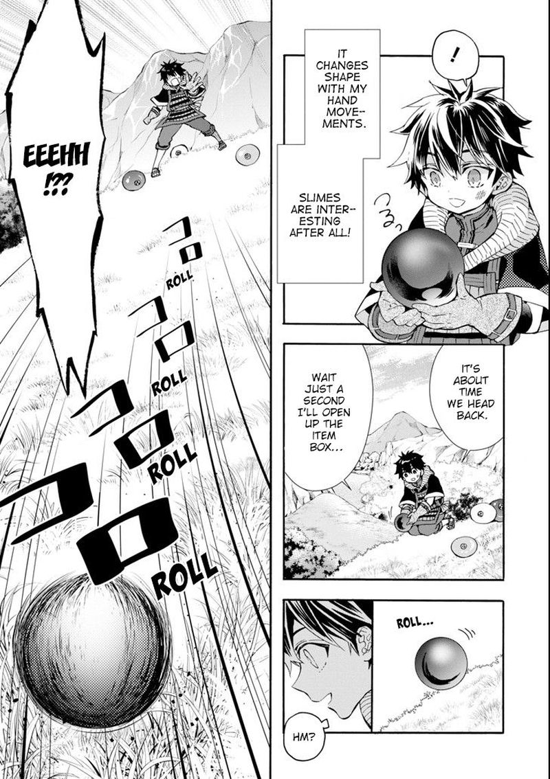 Kamitachi Ni Hirowareta Otoko 19 6