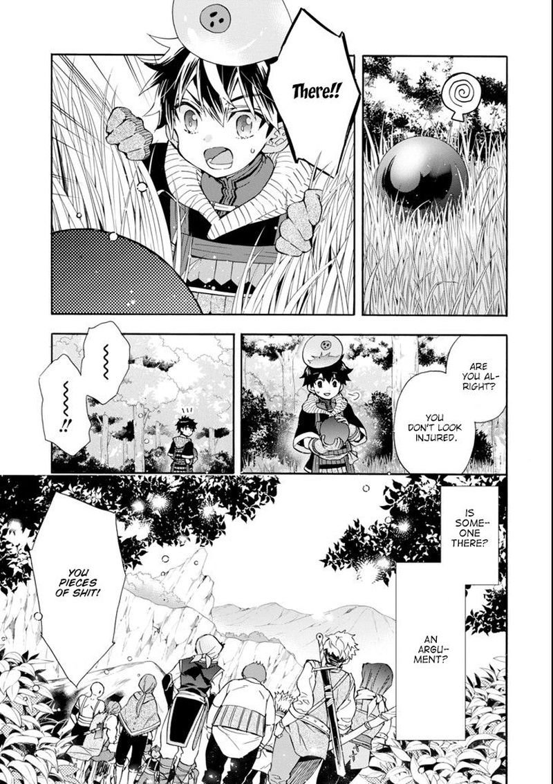 Kamitachi Ni Hirowareta Otoko 19 8