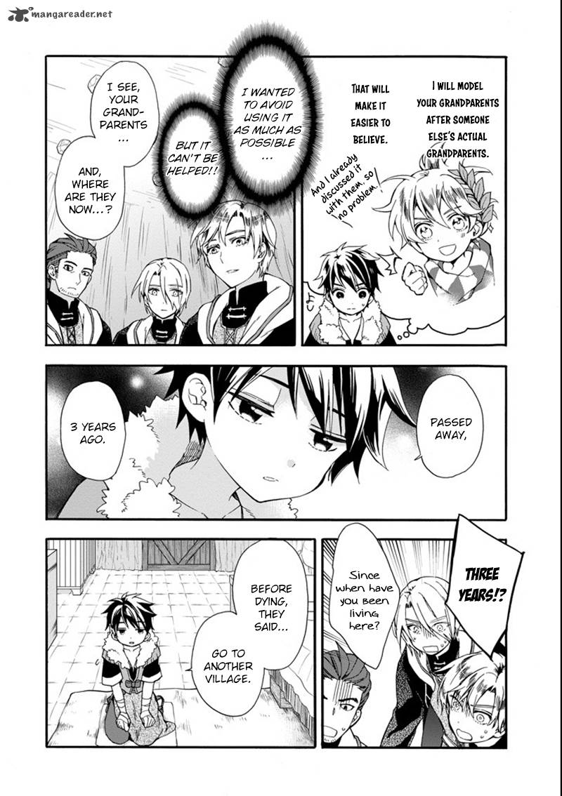 Kamitachi Ni Hirowareta Otoko 2 23