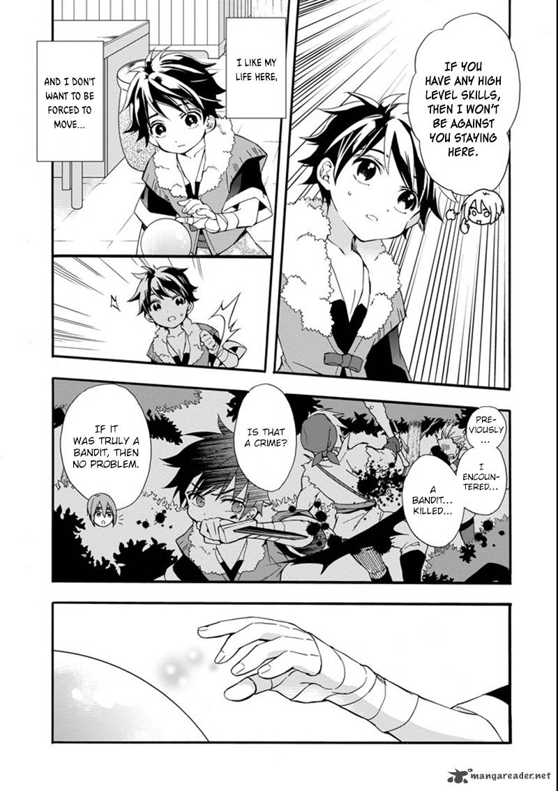 Kamitachi Ni Hirowareta Otoko 2 26