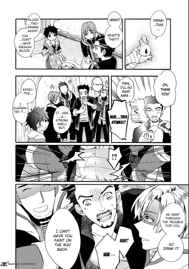 Kamitachi Ni Hirowareta Otoko 2 31