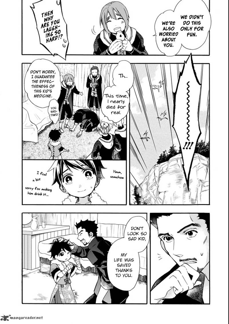 Kamitachi Ni Hirowareta Otoko 2 32