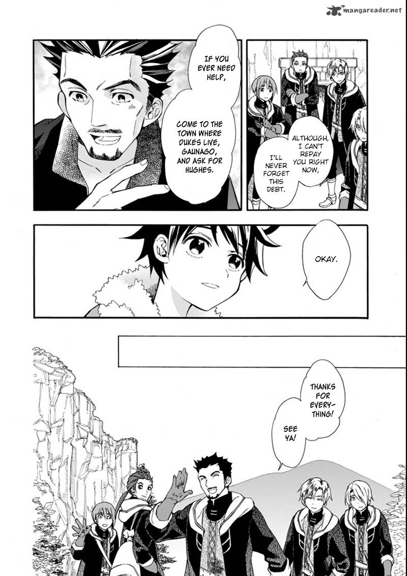 Kamitachi Ni Hirowareta Otoko 2 33