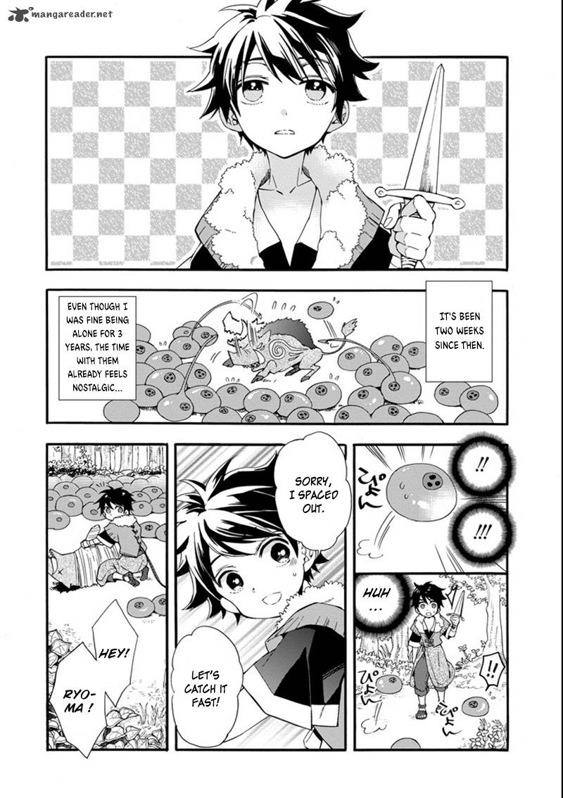 Kamitachi Ni Hirowareta Otoko 2 37