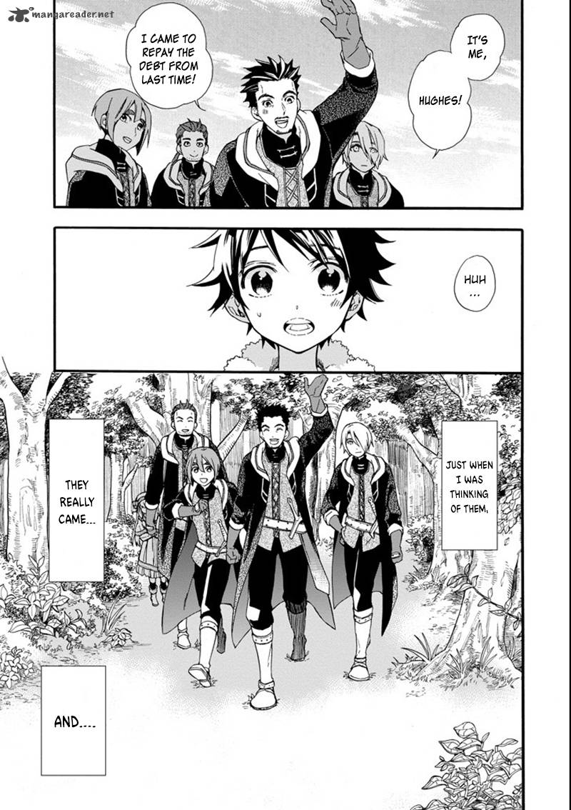 Kamitachi Ni Hirowareta Otoko 2 38