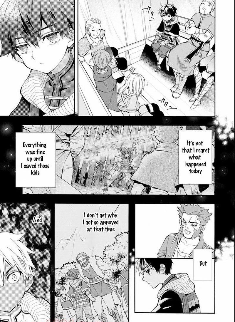 Kamitachi Ni Hirowareta Otoko 20 11