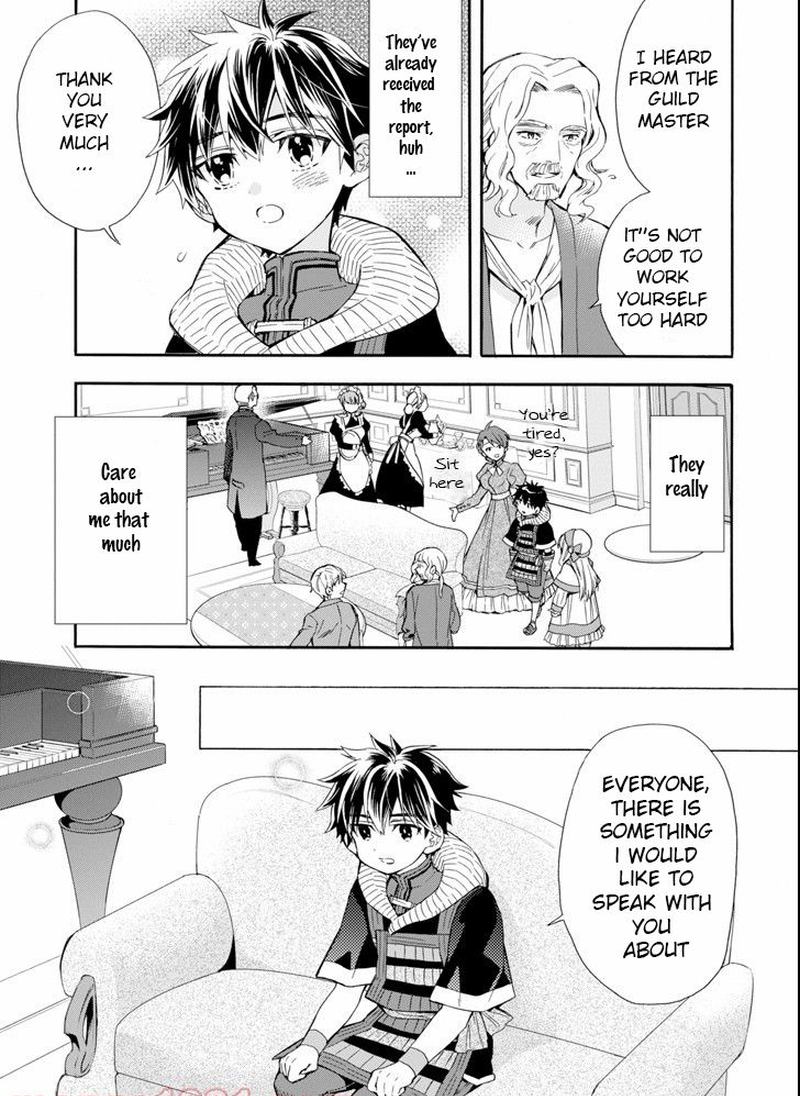 Kamitachi Ni Hirowareta Otoko 20 17