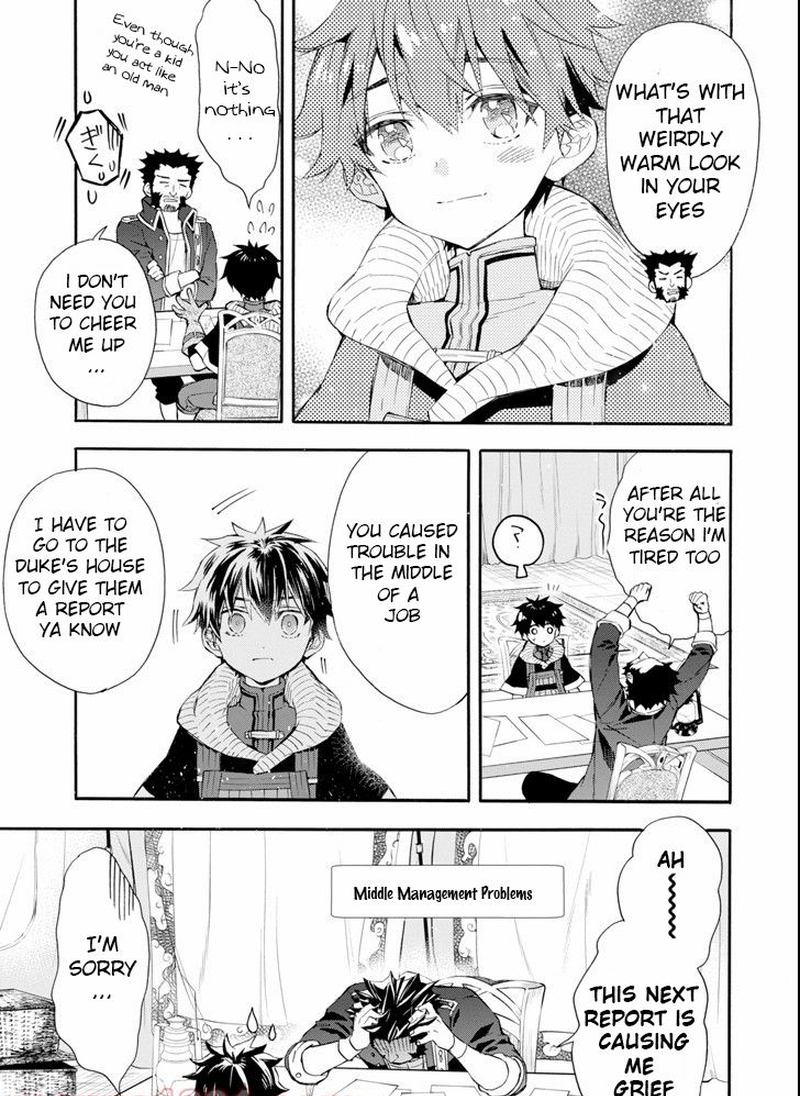 Kamitachi Ni Hirowareta Otoko 20 9
