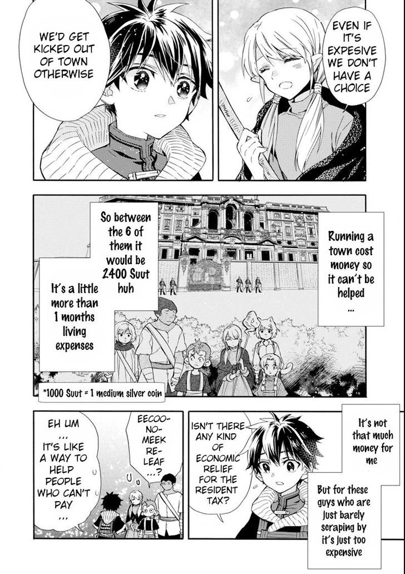 Kamitachi Ni Hirowareta Otoko 21 14