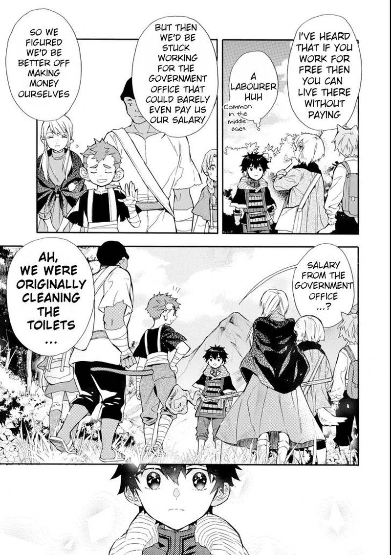 Kamitachi Ni Hirowareta Otoko 21 15