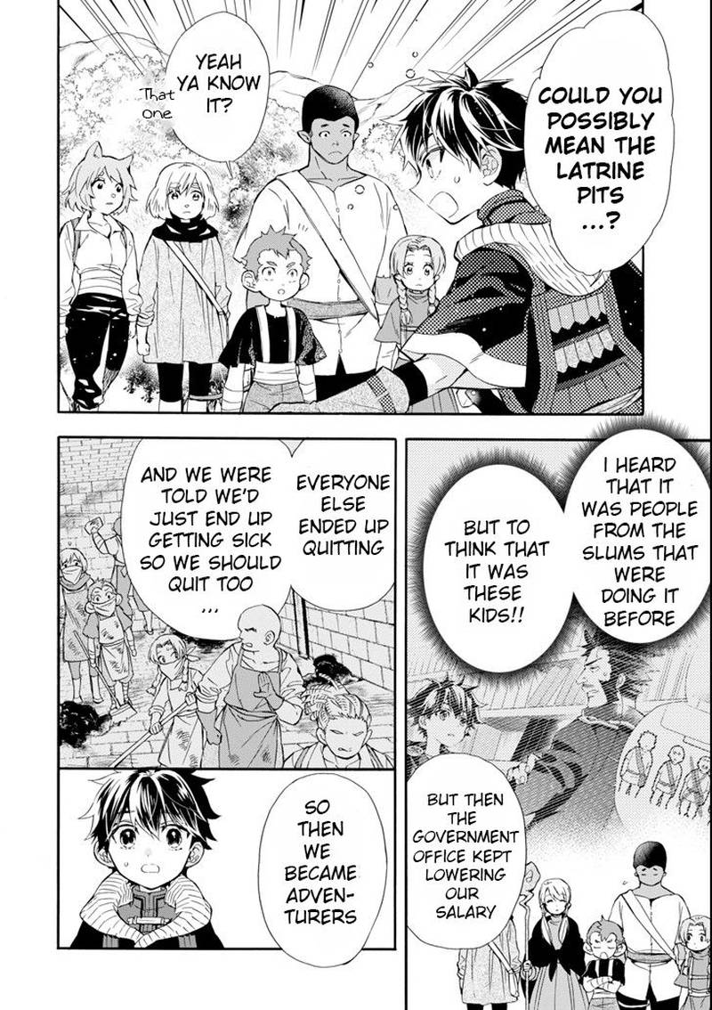 Kamitachi Ni Hirowareta Otoko 21 16