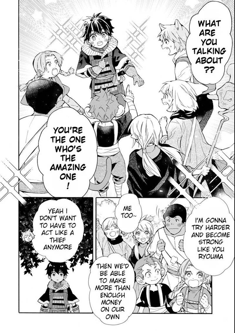 Kamitachi Ni Hirowareta Otoko 21 18