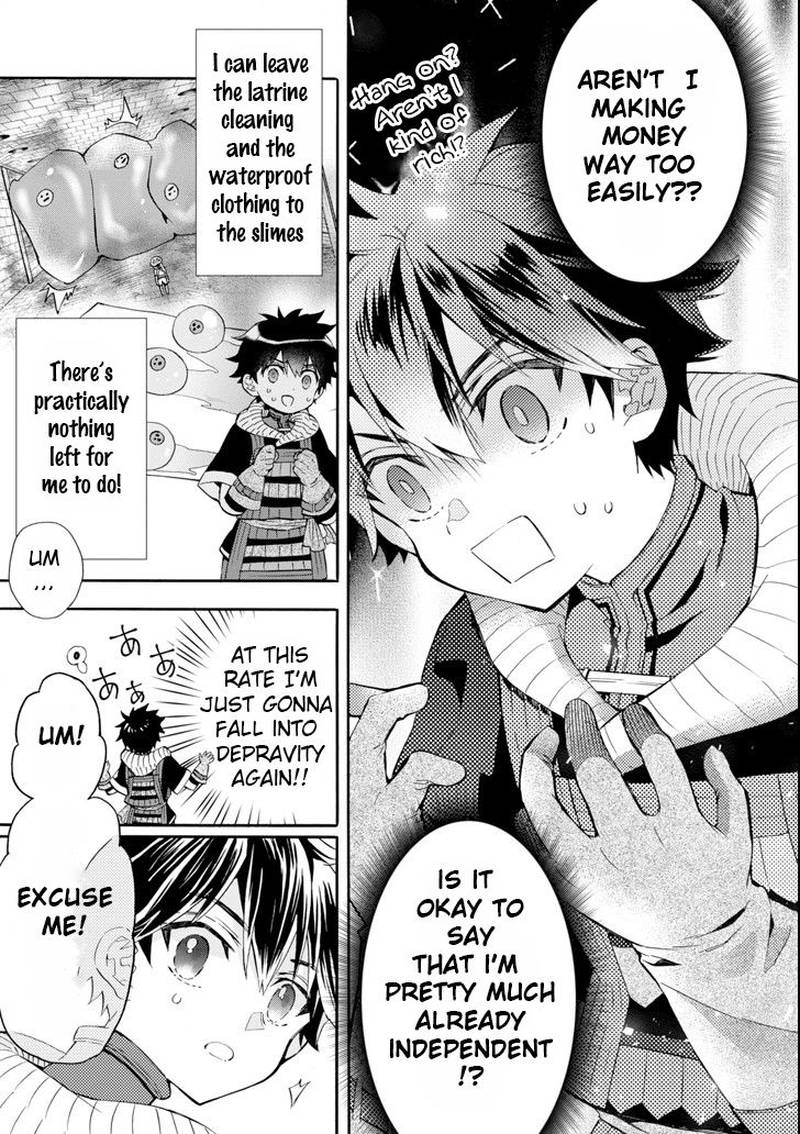 Kamitachi Ni Hirowareta Otoko 21 3