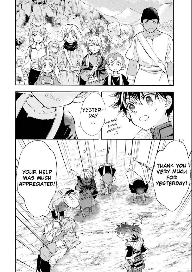 Kamitachi Ni Hirowareta Otoko 21 4