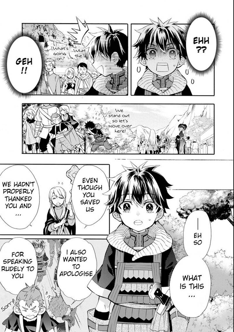 Kamitachi Ni Hirowareta Otoko 21 5