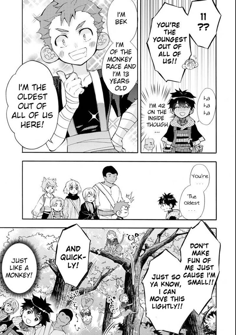 Kamitachi Ni Hirowareta Otoko 21 7