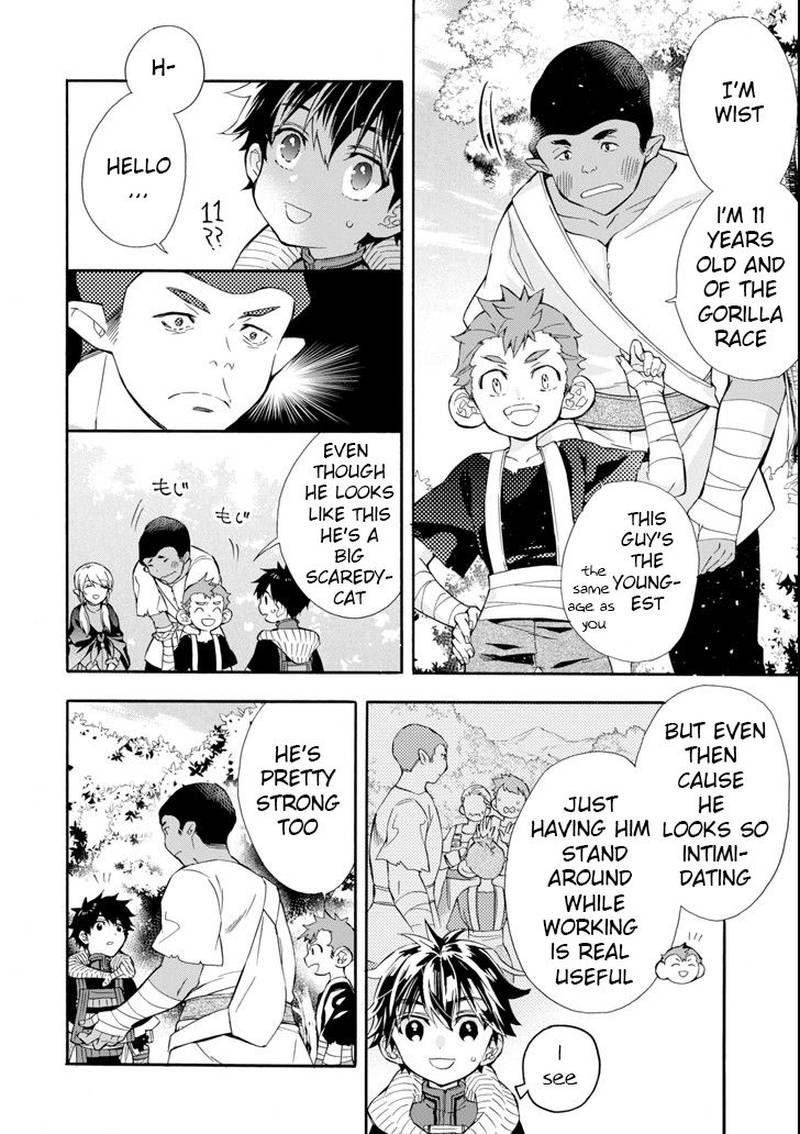Kamitachi Ni Hirowareta Otoko 21 8