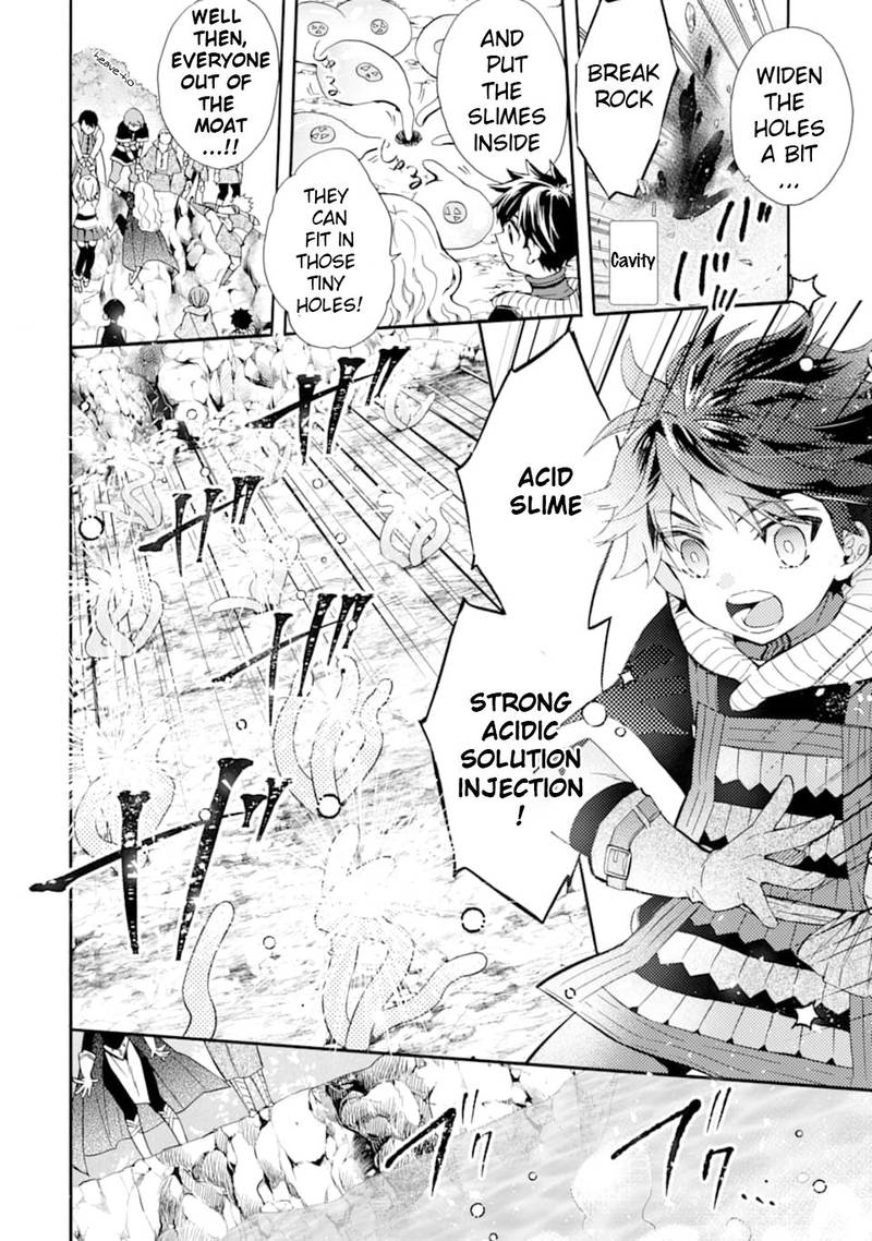 Kamitachi Ni Hirowareta Otoko 22 12