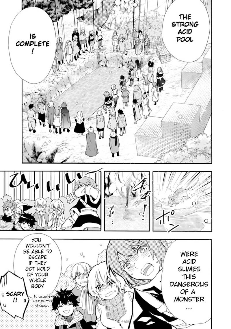 Kamitachi Ni Hirowareta Otoko 22 13