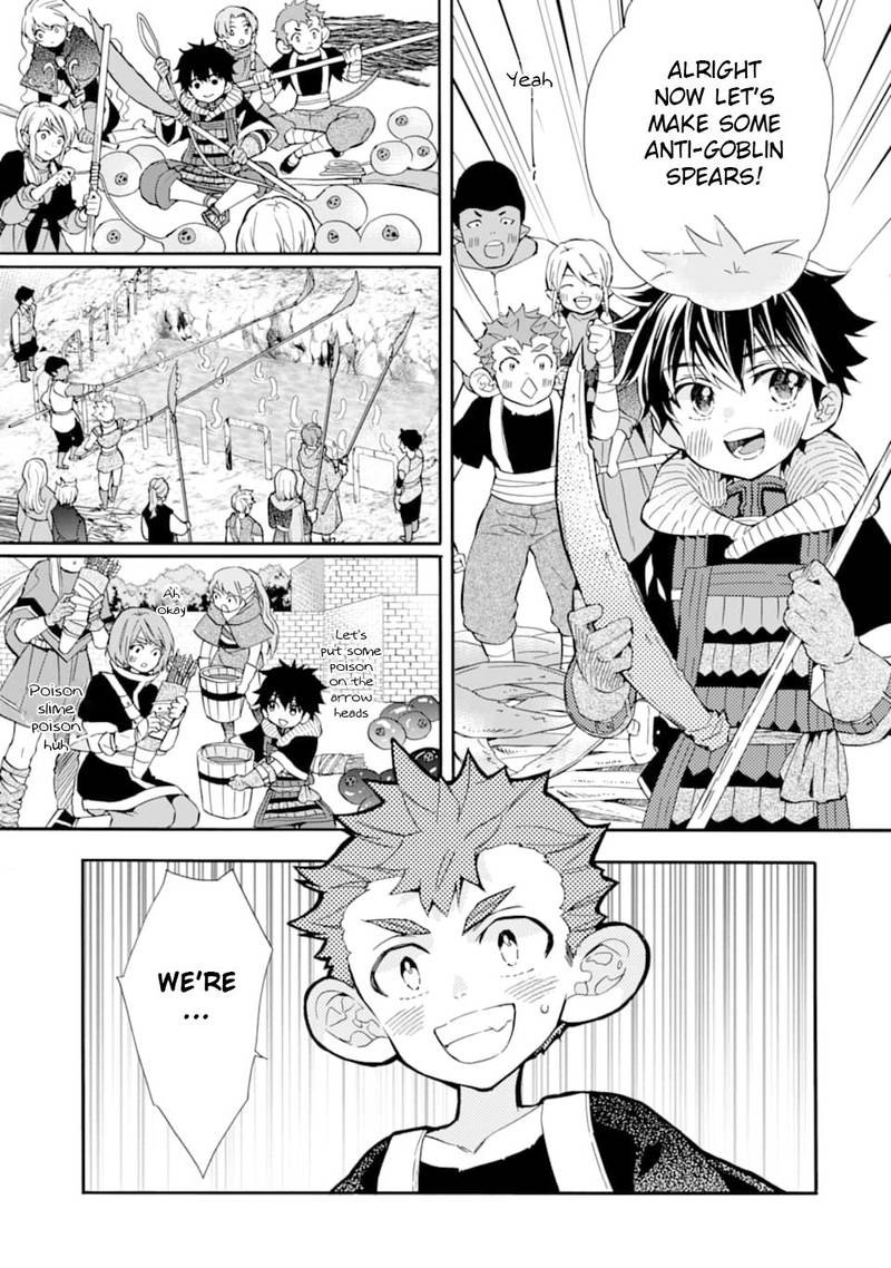 Kamitachi Ni Hirowareta Otoko 22 15
