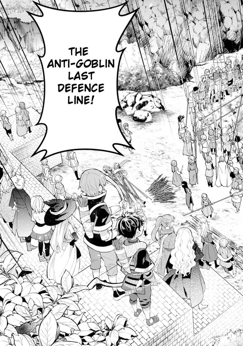 Kamitachi Ni Hirowareta Otoko 22 17