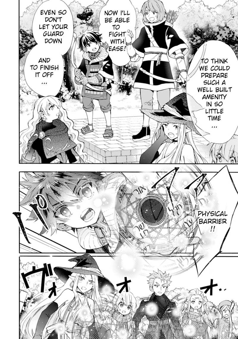 Kamitachi Ni Hirowareta Otoko 22 18