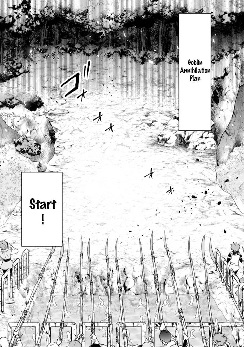 Kamitachi Ni Hirowareta Otoko 22 21