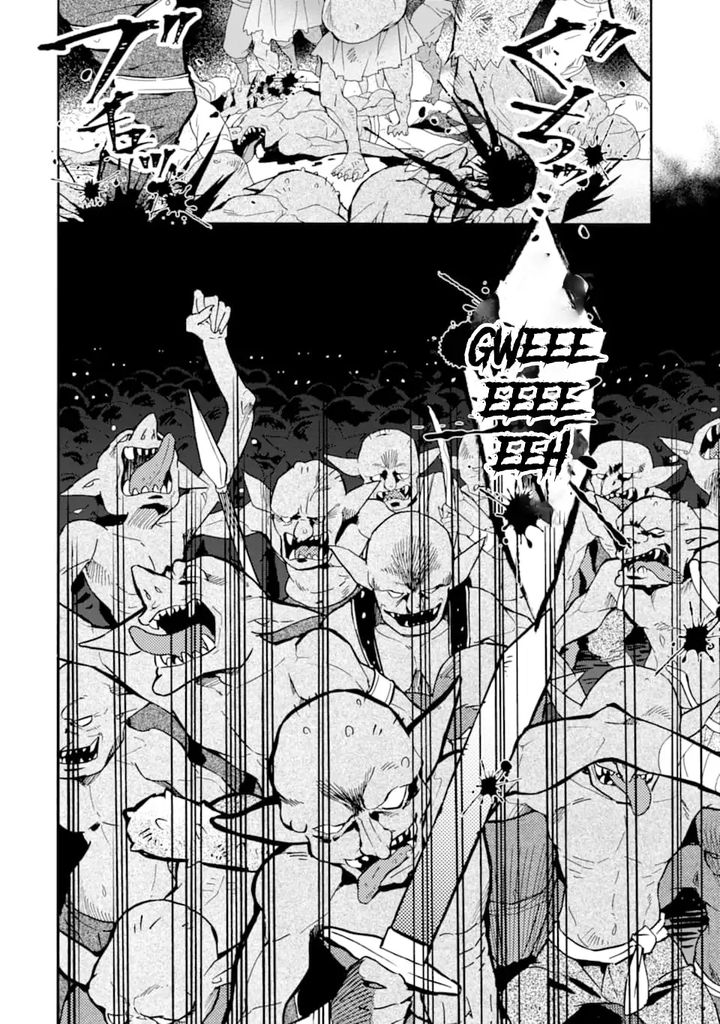 Kamitachi Ni Hirowareta Otoko 23 12