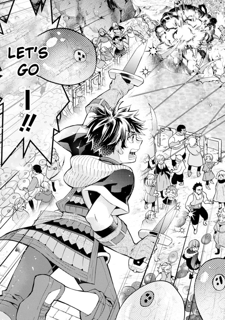 Kamitachi Ni Hirowareta Otoko 23 15