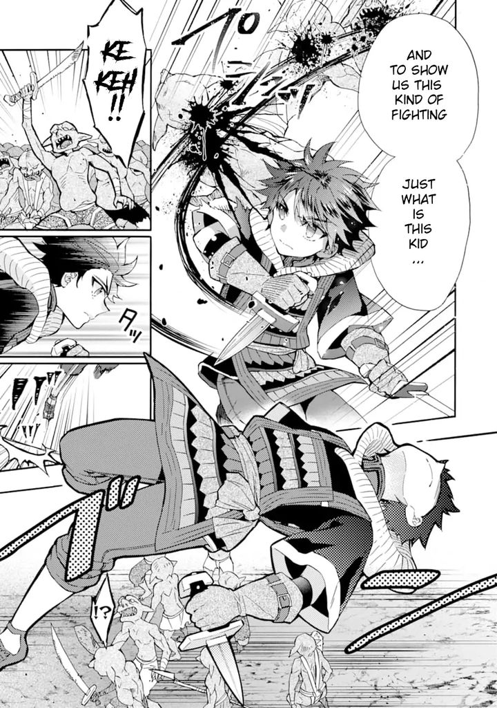 Kamitachi Ni Hirowareta Otoko 23 19