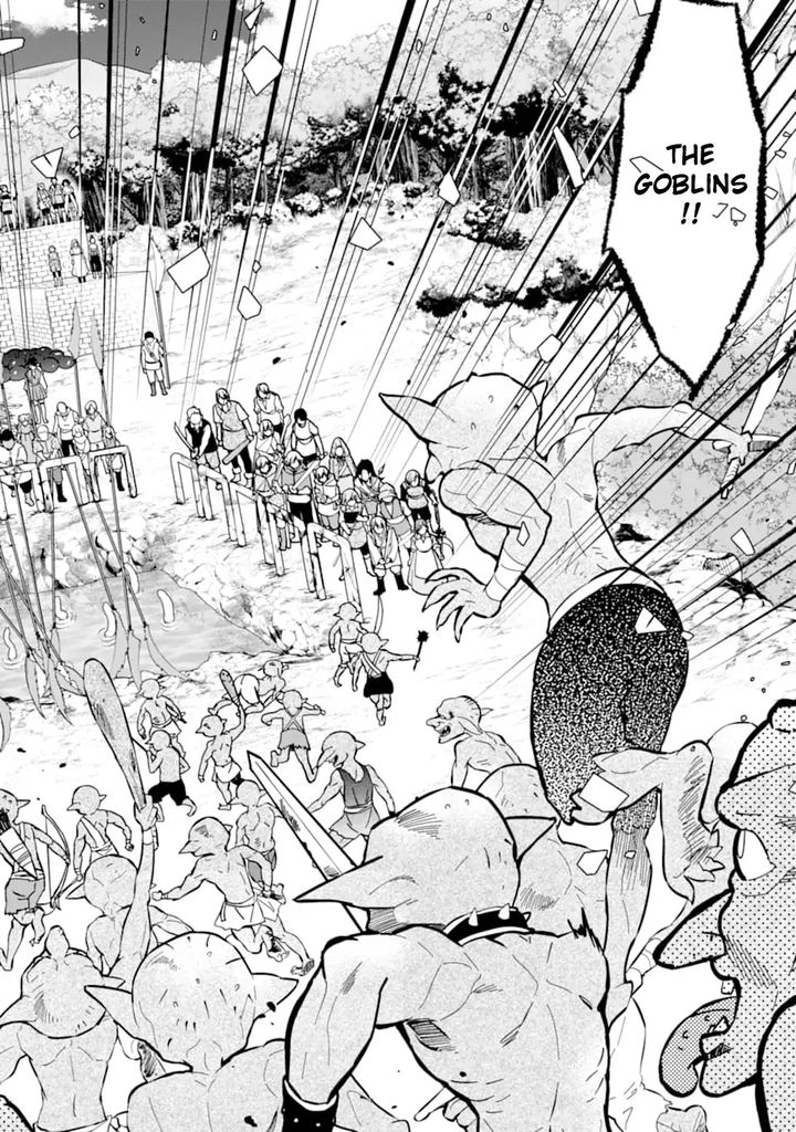 Kamitachi Ni Hirowareta Otoko 23 2