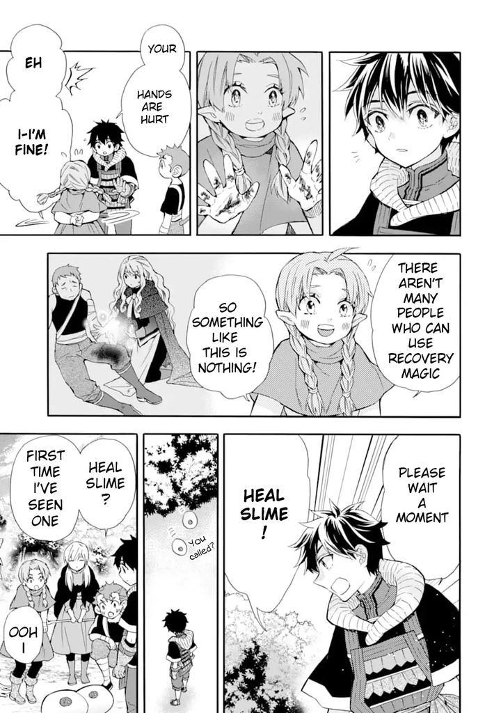 Kamitachi Ni Hirowareta Otoko 23 29