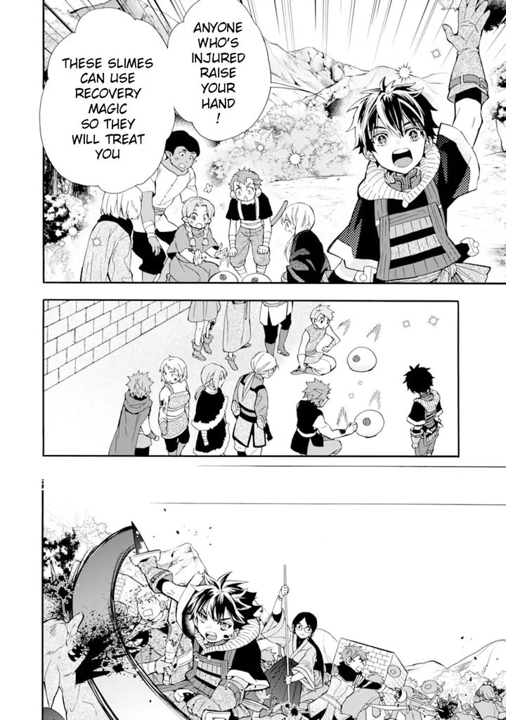 Kamitachi Ni Hirowareta Otoko 23 30